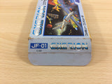 Exerion BOXED NES Famicom Japan - UD6238