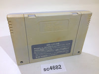 SC4682 Battle Dodgeball Gundam SNES Super Famicom Japan