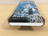 UB6417 Maten Densetsu Senritsu no Ooparts BOXED SNES Super Famicom Japan