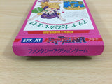 Athena BOXED NES Famicom Japan - UB6861