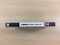 ud6179 Salamander Portable PSP Japan