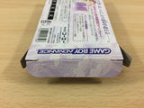 UC6257 Harukanaru Toki no Naka de BOXED GameBoy Advance Japan
