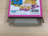 Athena BOXED NES Famicom Japan - UB6861