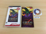ud6180 Salamander Portable PSP Japan
