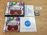 Puyo Puyo 7 BOXED Nintendo DS Japan - FG2395