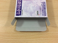 UC6257 Harukanaru Toki no Naka de BOXED GameBoy Advance Japan