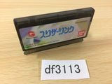 df3113 Slither Link Wonder Swan Bandai Japan