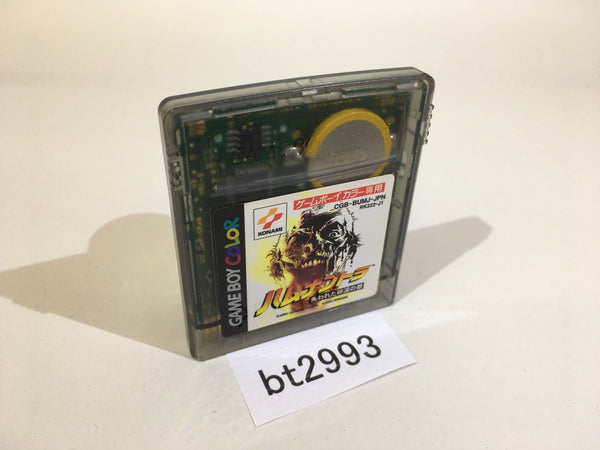 BT2993 The Mummy Hamunaptra Sabaku no Miyako GameBoy Game Boy Japan