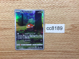 CC8189 Hisuian Voltorb Grass AR s12a 173/172 Pokemon Card TCG Japan