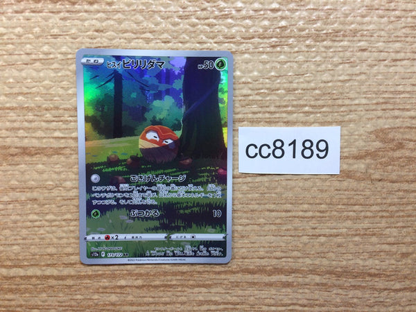 CC8189 Hisuian Voltorb Grass AR s12a 173/172 Pokemon Card TCG Japan