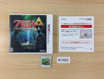 fh1950 The Legend of Zelda A Link Between Worlds BOXED Nintendo 3DS Japan