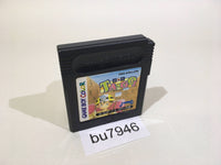BU7946 Goraku Ou Tango! GameBoy Game Boy Japan