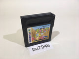 BU7946 Goraku Ou Tango! GameBoy Game Boy Japan