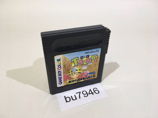 BU7946 Goraku Ou Tango! GameBoy Game Boy Japan