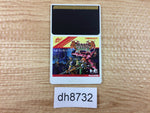 DH8732 Dragon Saber PC Engine Japan