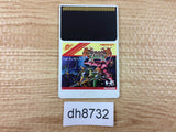 DH8732 Dragon Saber PC Engine Japan