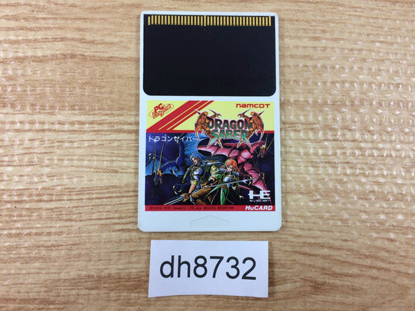 DH8732 Dragon Saber PC Engine Japan