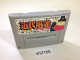 Kindai Mahjong Special SNES Super Famicom Japan - SH2165