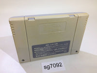 sg7092 Battle Dodgeball Gundam SNES Super Famicom Japan
