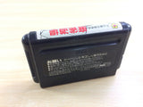 dg2809 Gambler Jiko Chuushinha Mahjong Doujou BOXED Mega Drive Genesis Japan
