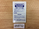 DH8732 Dragon Saber PC Engine Japan