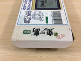 Heisei Shin Onigashima Kouhen BOXED SNES Super Famicom Japan - UB8504