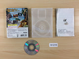 Madagascar BOXED GameCube Japan - FH1216