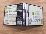 Score Learning DS Elementary Summary Points BOXED Nintendo DS Japan - FG4912