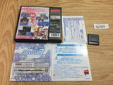 Puyo Puyo 7 BOXED Nintendo DS Japan - FG2395