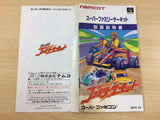 Super Family Circuit Racing BOXED SNES Super Famicom Japan - UD8749