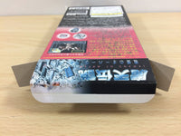 UB6417 Maten Densetsu Senritsu no Ooparts BOXED SNES Super Famicom Japan