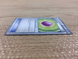 CB2902 Eviolite I U BW2 065/066 Pokemon Card TCG Japan