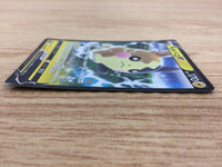 CA6379 Morpeko V Lightning RR S1H 019/060 Pokemon Card TCG Japan