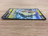 CA6379 Morpeko V Lightning RR S1H 019/060 Pokemon Card TCG Japan
