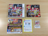 Dragon Ball Heroes Ultimate Mission 2 BOXED Nintendo 3DS Japan - FH2573