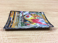 CA2424 FalinksV Fighting RR S4a 102/190 Pokemon Card TCG Japan