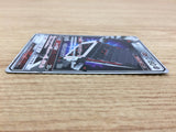 CA5372 Stakataka GX Metal RR SM8b 088/150 Pokemon Card TCG Japan