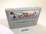Disney's Pinocchio SNES Super Famicom Japan - SF6586