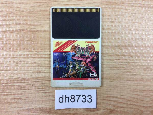 DH8733 Dragon Saber PC Engine Japan