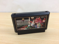 ub7651 Hyaku no Sekai no Monogatari BOXED NES Famicom Japan