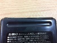 DH8060 Zoom! BOXED Mega Drive Genesis Japan