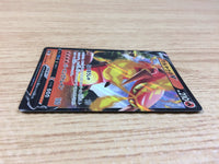 ca2775 CentiskorchV Fire RR S4a 027/190 Pokemon Card Japan
