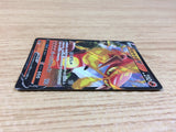 CentiskorchV Fire RR S4a 027/190 Pokemon Card TCG Japan - CA2775