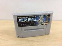 UB6417 Maten Densetsu Senritsu no Ooparts BOXED SNES Super Famicom Japan