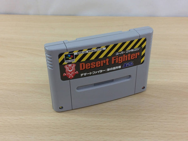 SUPER ファミコン SH5134 Street Fighter II 2 SNES Super Famicom Japan | eBay