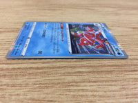 CA3969 Octillery Water - sGI 003/022 Pokemon Card TCG