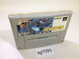 Battle Dodgeball Gundam SNES Super Famicom Japan - SG7093