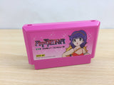 Athena BOXED NES Famicom Japan - UB6861