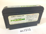 SD Gundam Gaiden Knight Gundam Story NES Famicom Japan - AC1510