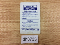 DH8733 Dragon Saber PC Engine Japan